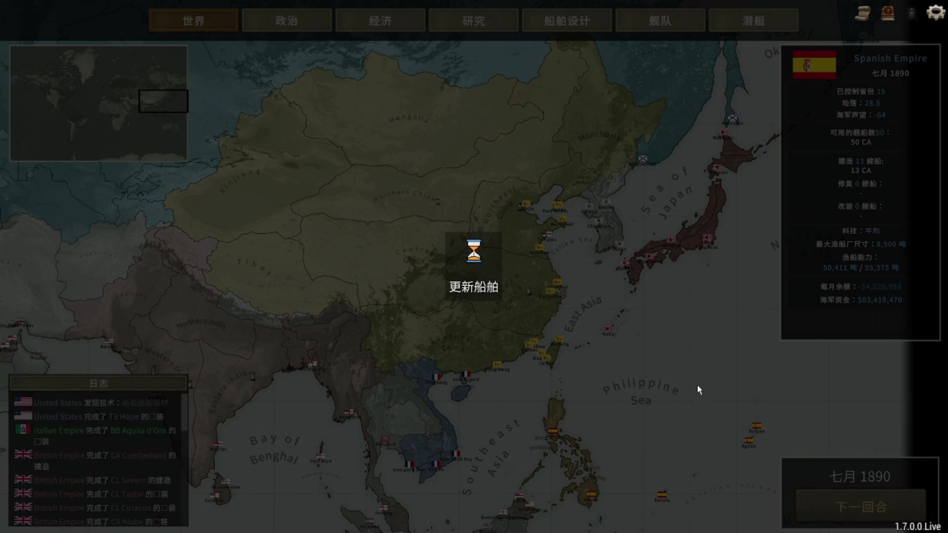 详细阅读:西班牙开局(西班牙开局棋谱) 西班牙开局(西班牙开局棋谱)